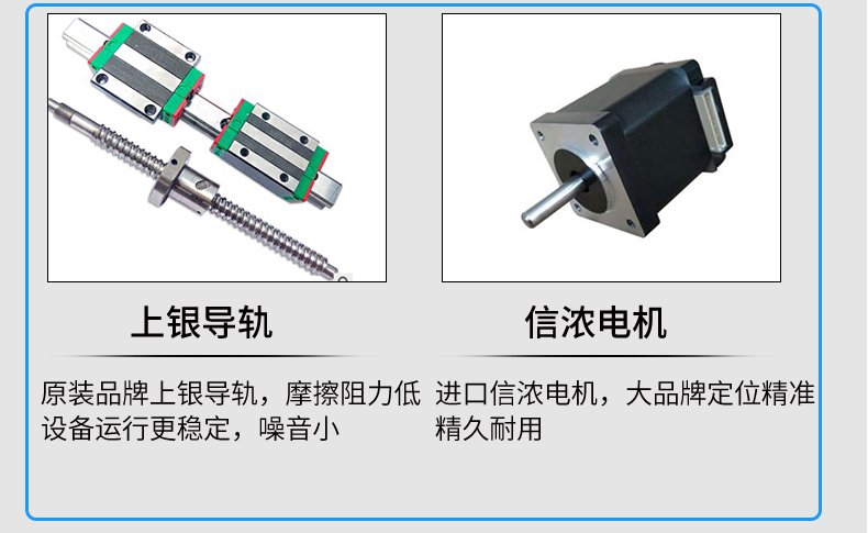 訊博直噴式等離子7