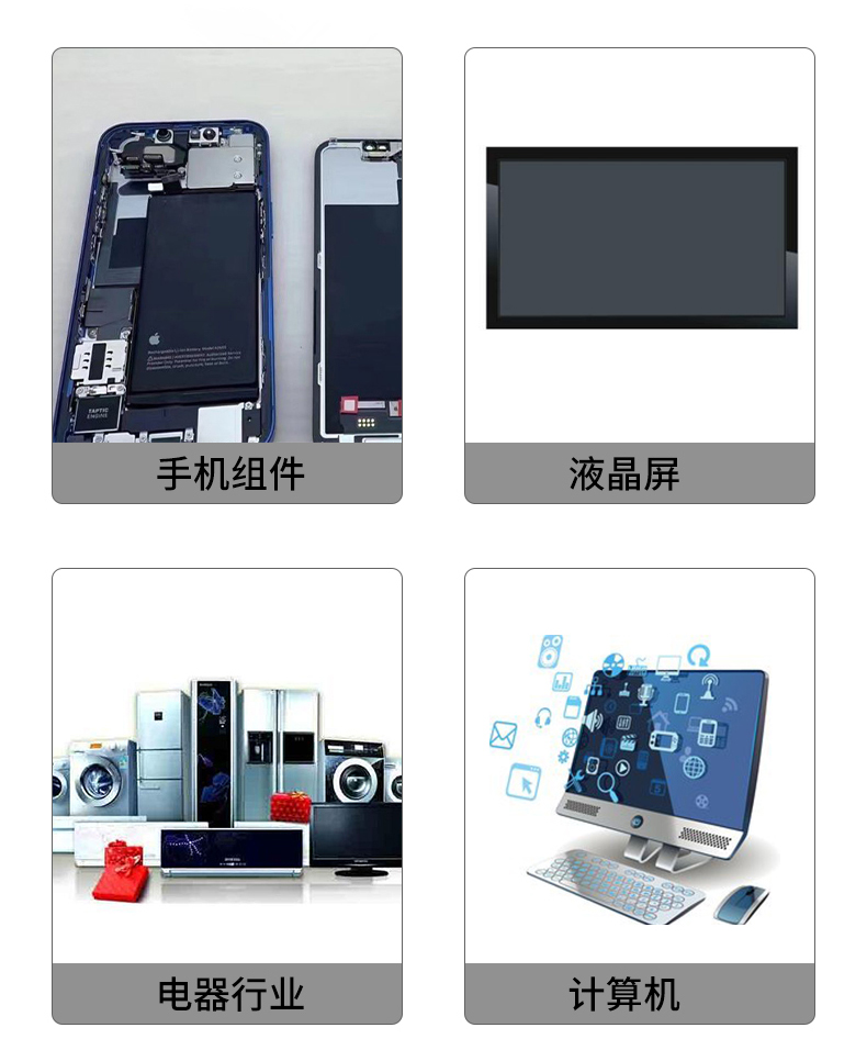 訊博-12工位保壓機_02 (1)