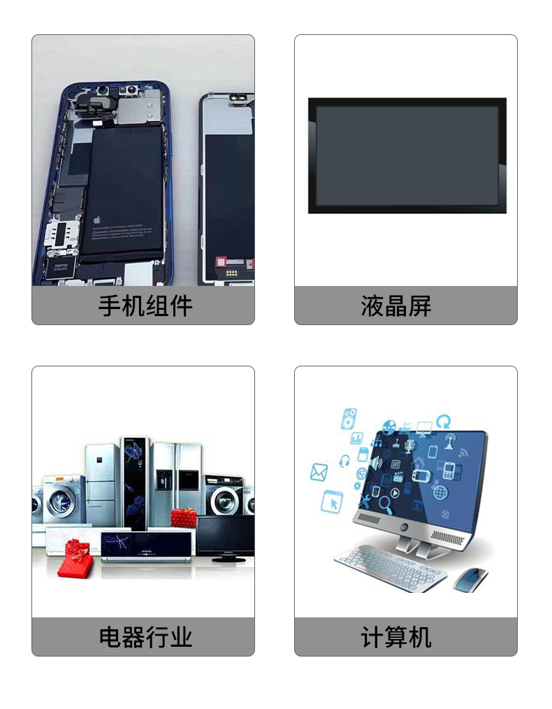 訊博-9工位保壓機(jī)_02 (3)