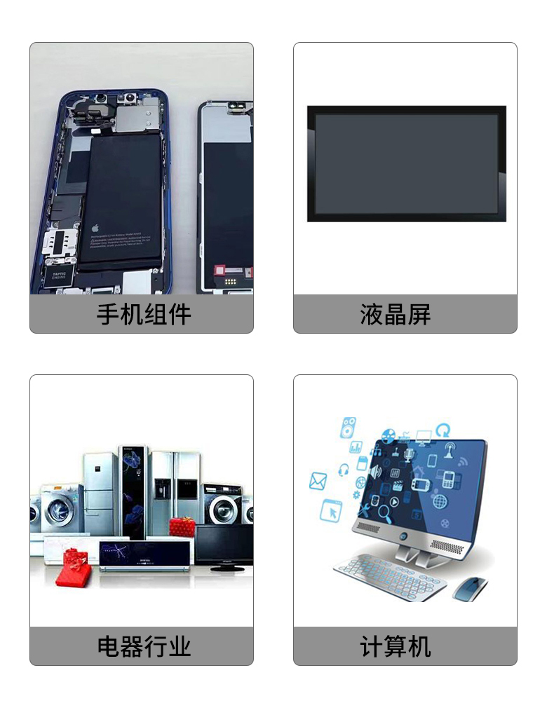 訊博-六工位保壓機(jī)_04 (1)