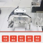 Apple XR/11手機(jī)支架自動(dòng)螺絲機(jī)-深圳訊博科技-多功能非標(biāo)螺絲機(jī)_全自動(dòng)視覺(jué)螺絲機(jī)_大型鎖螺絲機(jī)廠家