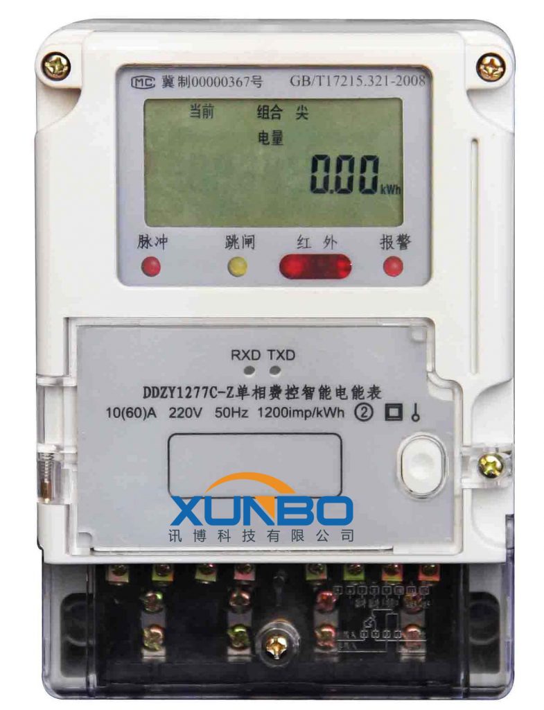 訊博智能電表水表螺絲鎖付工藝介紹-訊博鎖螺絲機(jī)-多功能非標(biāo)螺絲機(jī)_全自動(dòng)視覺(jué)螺絲機(jī)_大型鎖螺絲機(jī)廠家 訊博智能電表水表螺絲鎖付工藝介紹-訊博鎖螺絲機(jī)-多功能非標(biāo)螺絲機(jī)_全自動(dòng)視覺(jué)螺絲機(jī)_大型鎖螺絲機(jī)廠家
